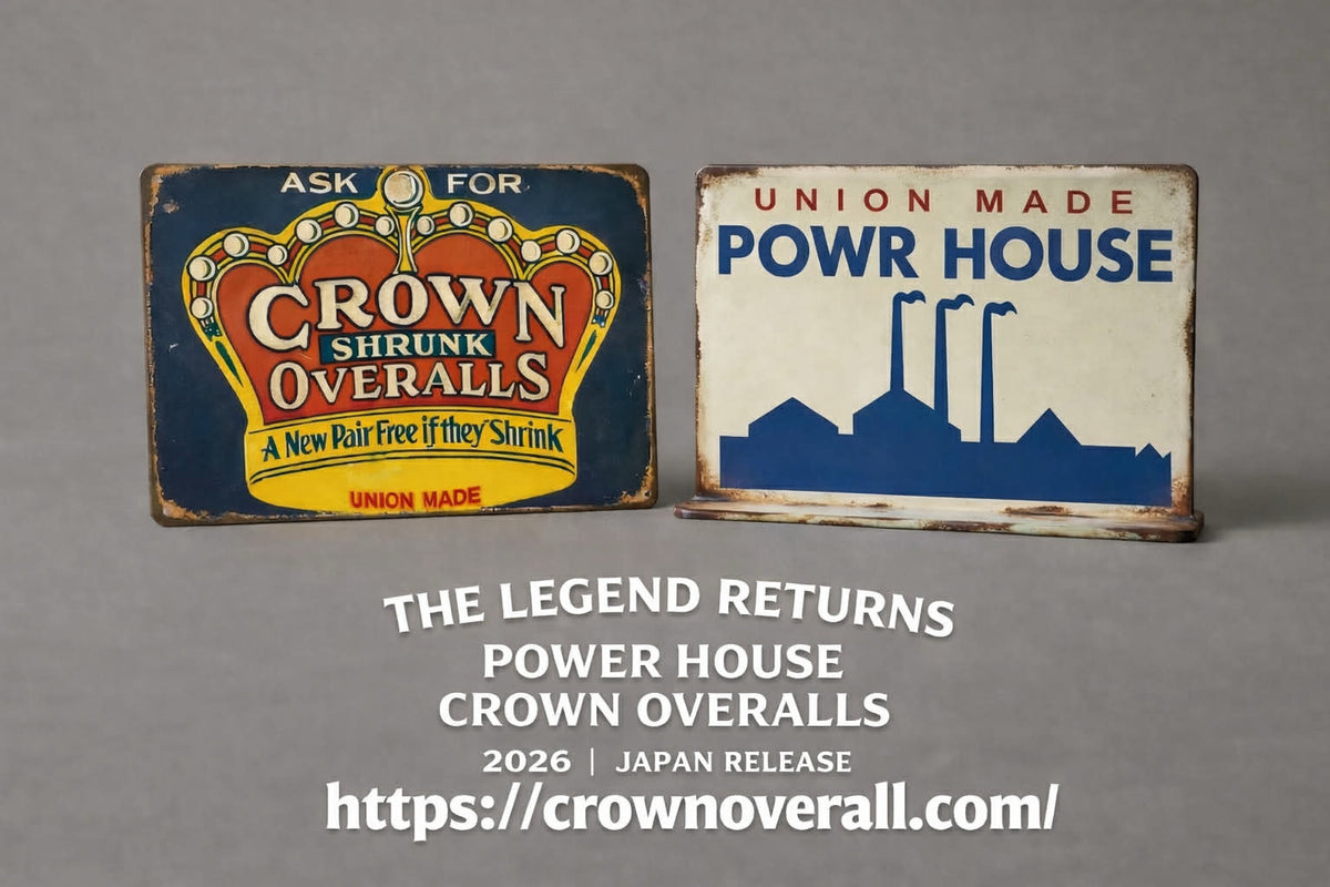 Crown Overall